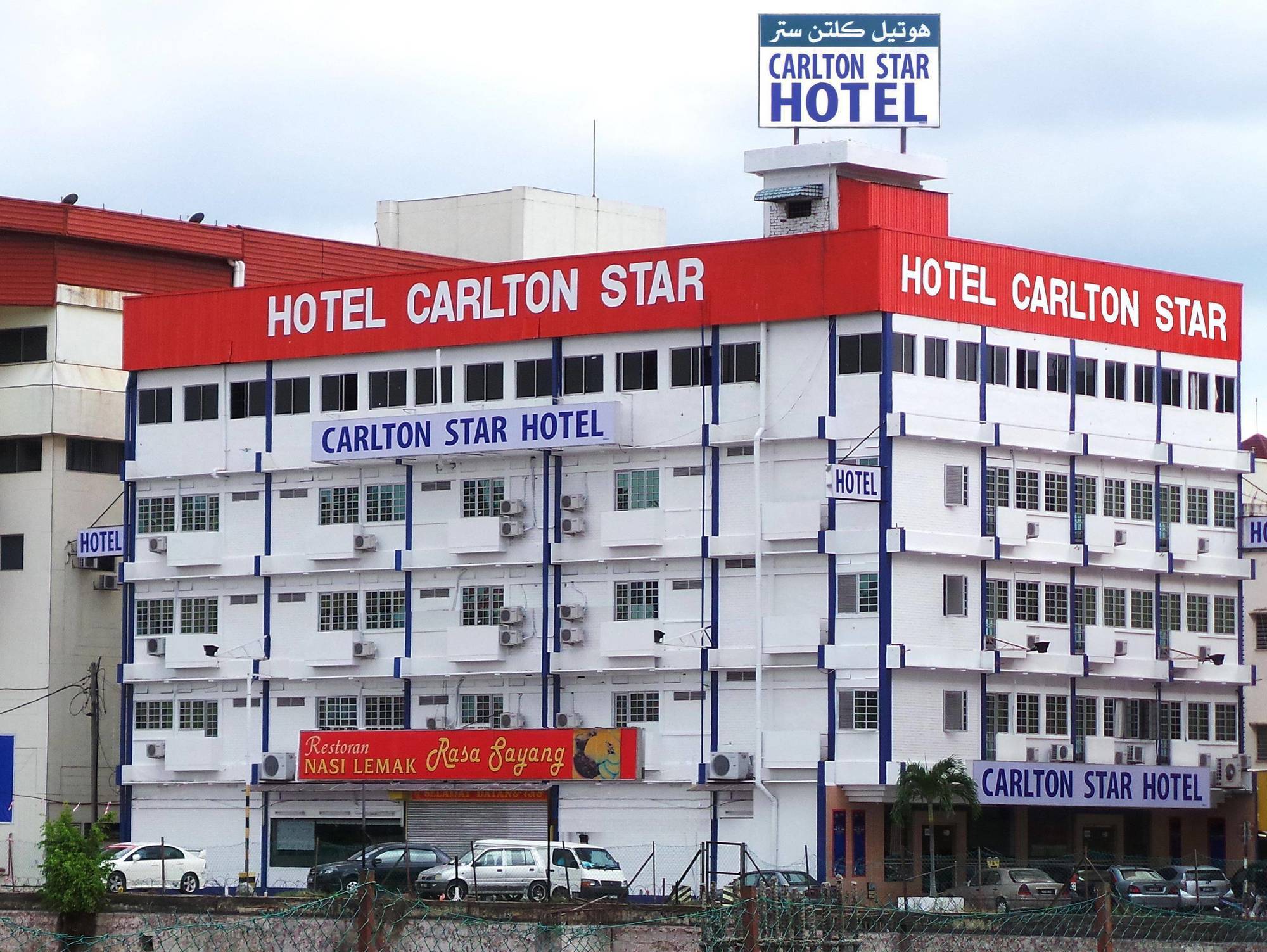 Carlton Star 3* Seremban