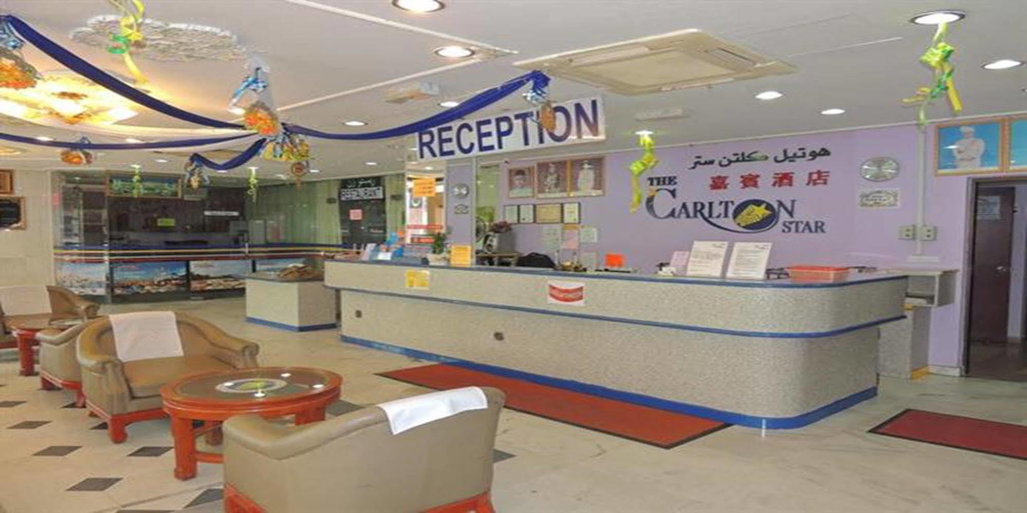 Carlton Star